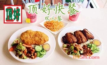 沈阳顶好快餐网上订餐电话
