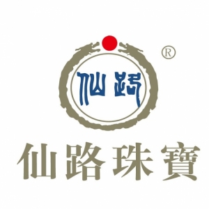 仙路品牌logo
