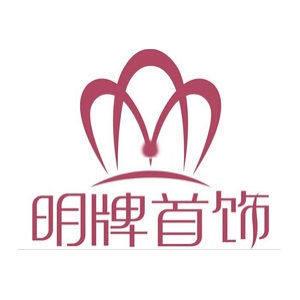 明牌首饰品牌logo