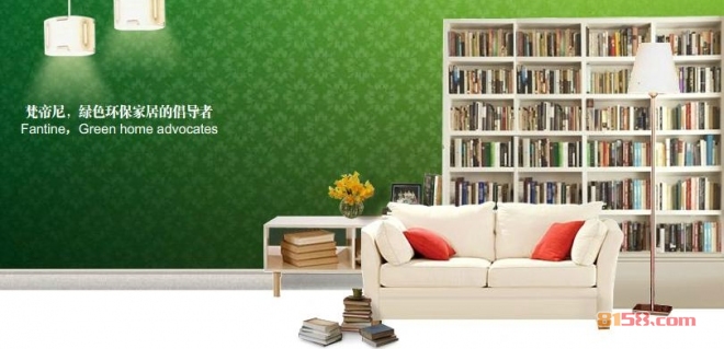 梵帝尼家具