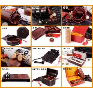 御典人文饰品