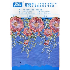 大成飞梭刺绣