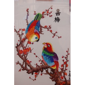 江南绣庄十字绣