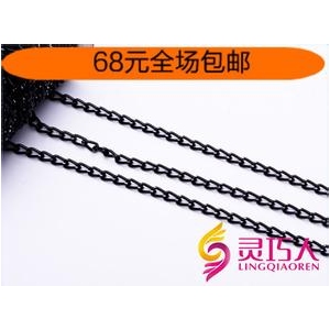灵巧人DIY饰品