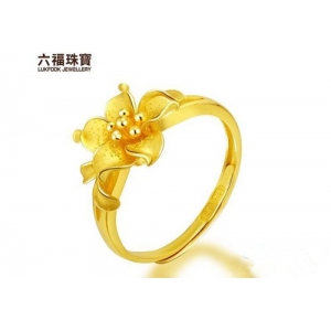 六福珠宝