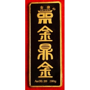 金鼎黄金