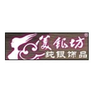 美银坊