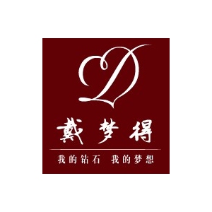 戴梦得珠宝品牌logo