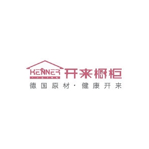 开来橱柜品牌logo