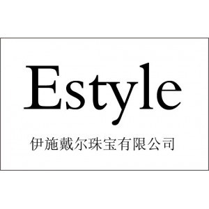 伊施戴尔珠宝品牌logo