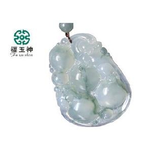 福玉神