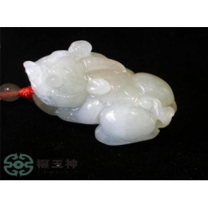 福玉神