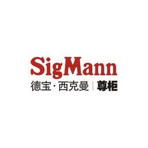 德宝西克曼品牌logo