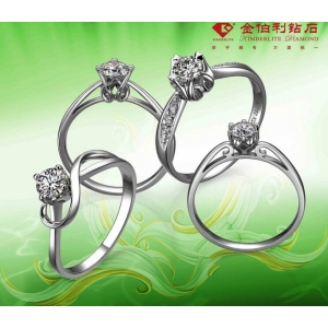 金伯利