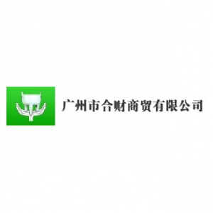 合财品牌logo