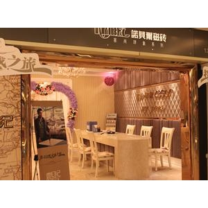 塞尚