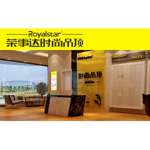 华夏杰集成吊顶