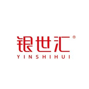 银世汇