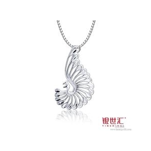 银世汇