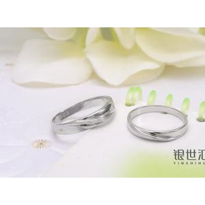 银世汇