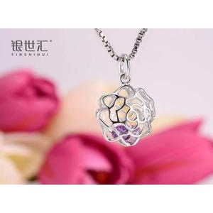 银世汇