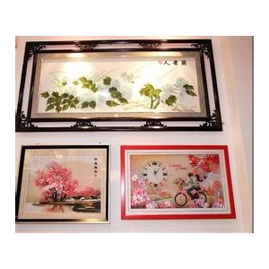雅黛尔