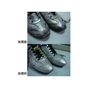 金辉
