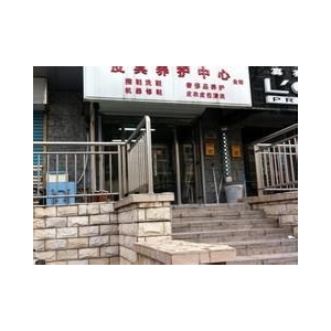 金辉