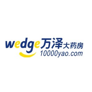 万泽大药房品牌logo