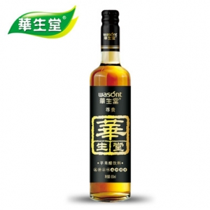 华生堂