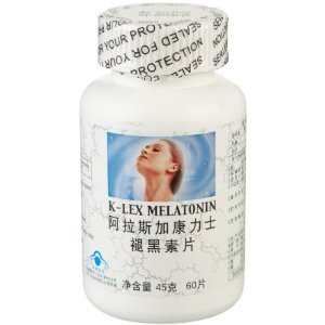 康力士