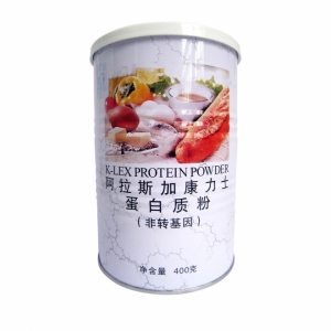 康力士