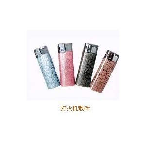 普照打火机