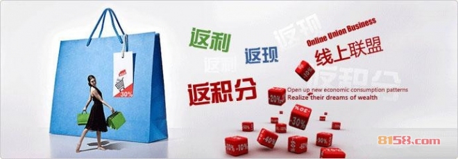 十分便利卡 十分便利卡