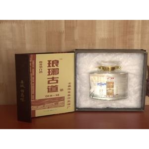 古道酒业