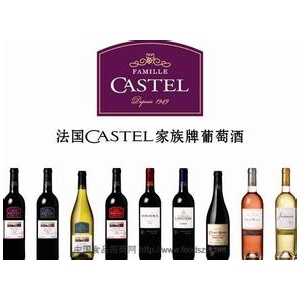卡斯特