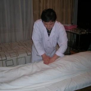 岐伯堂