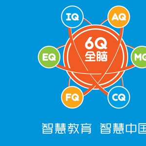 金宝优全脑智慧馆