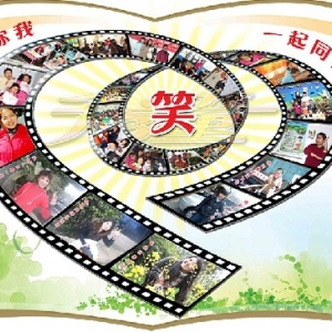 千字童