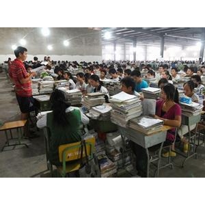 波士顿国际教育