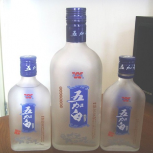 五加白保健酒
