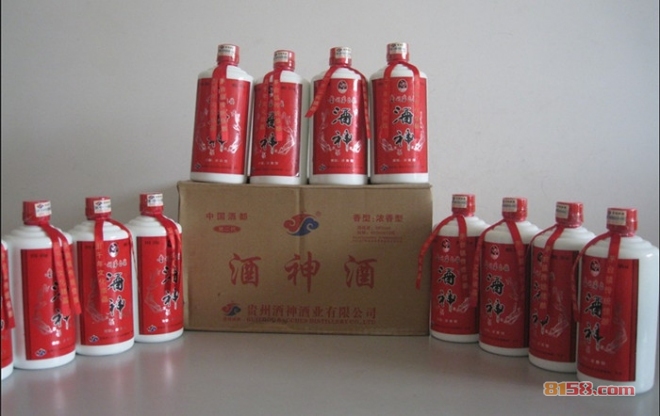 赖神酒