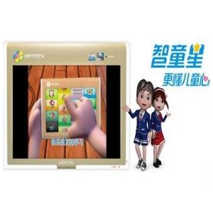 智童星-全球首创儿童互联网