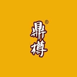 鼎樽古酒
