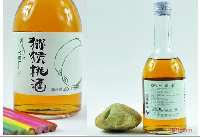 猕猴桃酒业 猕猴桃酒业