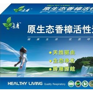 原生态家用活性炭