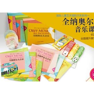 爱童世纪