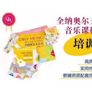 爱童世纪