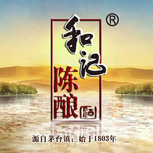 和记酒业品牌logo