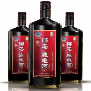 椰岛